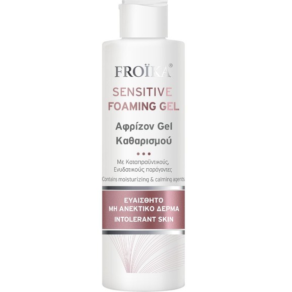 Froika Sensitive Foaming Cleansing Gel 200ml