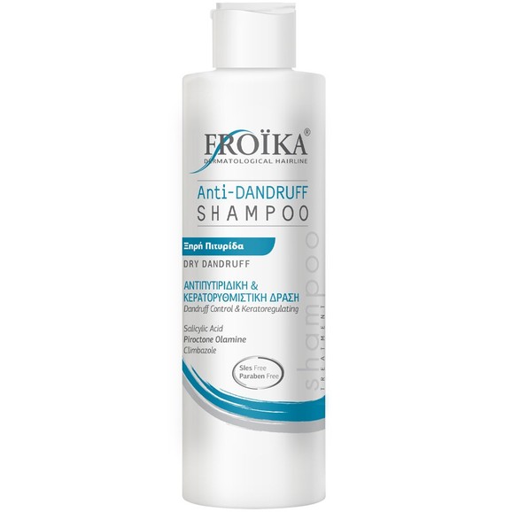 Froika Anti-Dandruff Shampoo 200ml