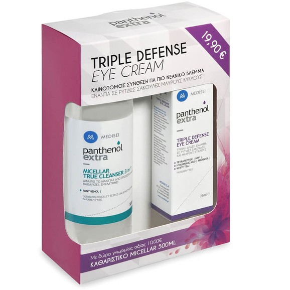 Medisei Panthenol Extra Πακέτο Προσφοράς Triple Defence Eye Cream 25ml & Δώρο Micellar 500ml Medisei Panthenol Extra Πακέτο Προσφοράς Triple Defence Eye Cream 25ml & Δώρο Micellar 500ml