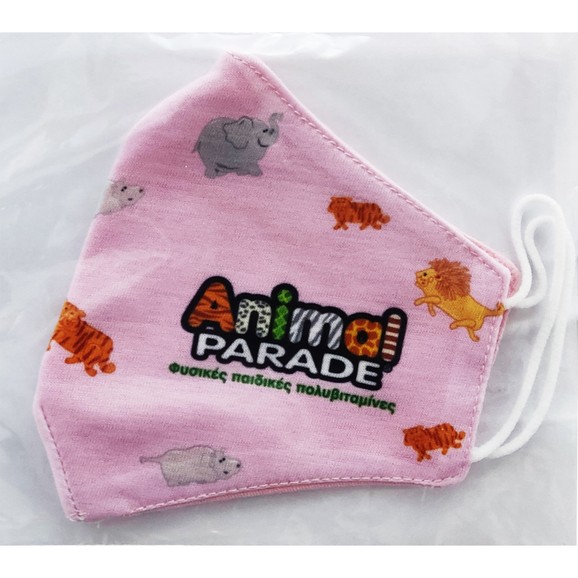 Δώρο Natures Plus Υφασμάτινη Παιδική Μάσκα Animal Parade Ροζ