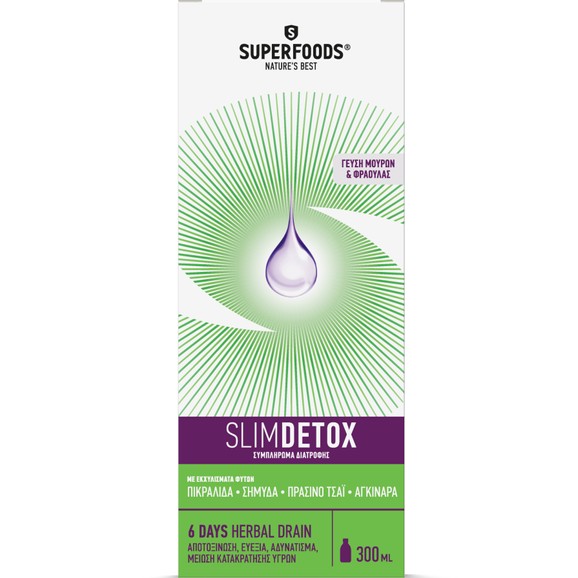 Superfoods Slimdetox 300ml