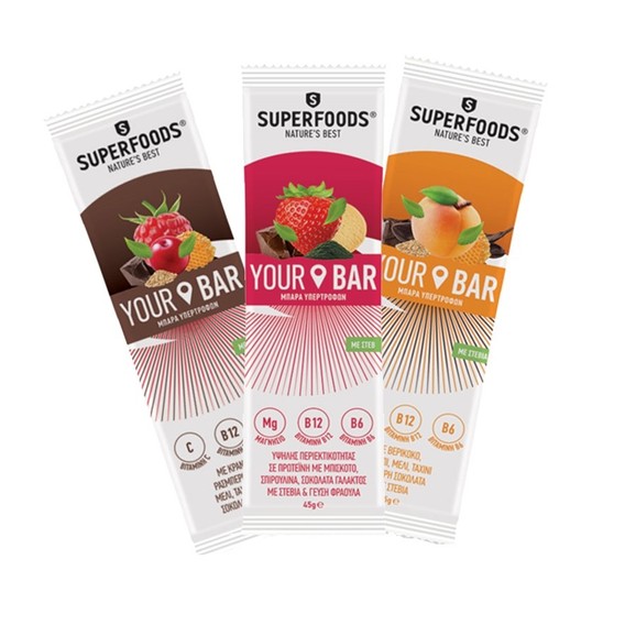 Δώρο Superfoods Your Bar Μπάρα Πρωτεΐνης Υψηλής Περιεκτικότητας, Τυχαία Επιλογή Γεύσης 45gr