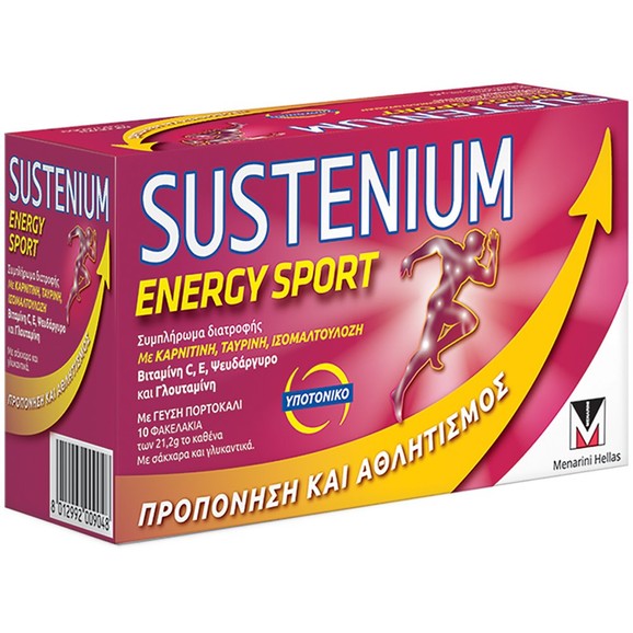 Menarini Sustenium Energy Sport Συμπλήρωμα Διατροφής Κατάλληλο για Ενυδάτωση & Ενίσχυση της Μυϊκής Αποκατάστασης 10 Sachets