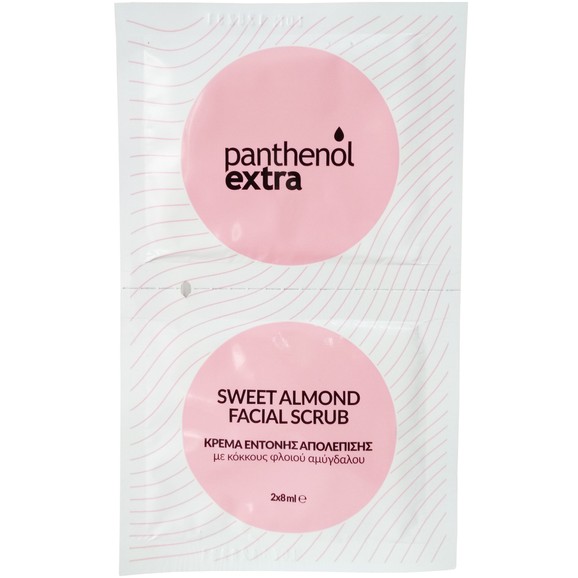 Medisei Panthenol Extra Sweet Almond Facial Scrub 2 x 8ml