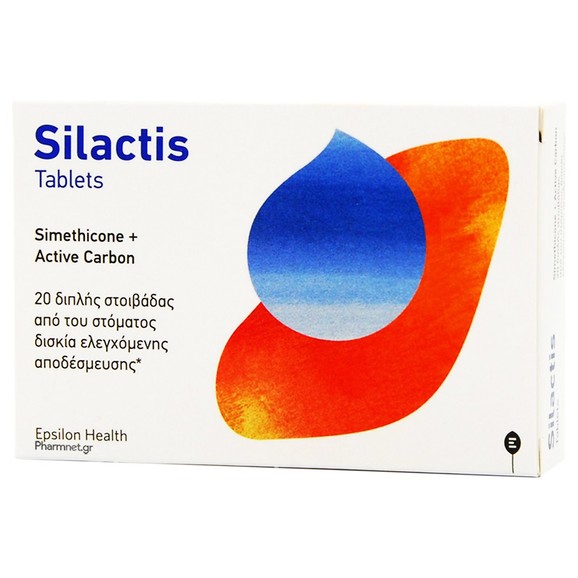 Silactis Fast Ιατροτεχνολογικό Βοήθημα Κατά του Τυμπανισμού, Μετεωρισμού & των Δυσπεπτικών Ενοχλήσεων 20 Tabs Silactis Fast Ιατροτεχνολογικό Βοήθημα Κατά του Τυμπανισμού, Μετεωρισμού & των Δυσπεπτικών Ενοχλήσεων 20 Tabs