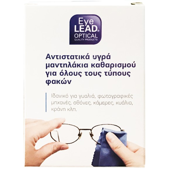 Eyelead Antistatic Lens Cleansing Wipes Αντιστατικά Υγρά Μαντηλάκια Καθαρισμού Φακών 10 Τεμάχια