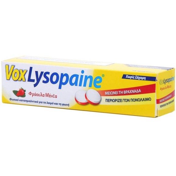 Vox Lysopaine Παστίλιες για τον Πονόλαιμο & τον Ερεθισμό Φράουλα Μέντα 18 Τεμάχια