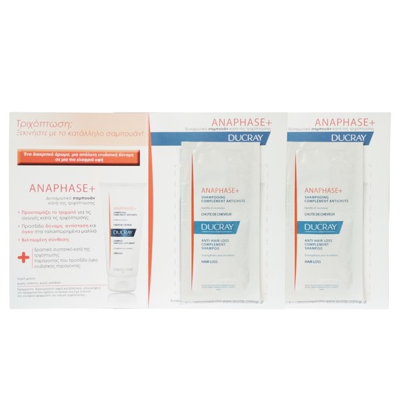 Δώρο Ducray Anaphase+ Shampooing Complement Antichute Shampoo Αγωγής για την Τριχόπτωση 2x10ml