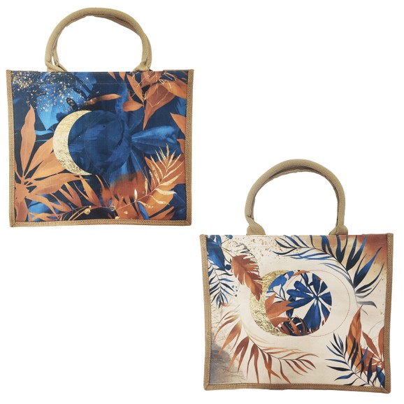 Δώρο Medisei Panthenol Extra Ψάθινη Τσάντα Παραλίας, Τυχαία Επιλογή 1 Τεμάχιο