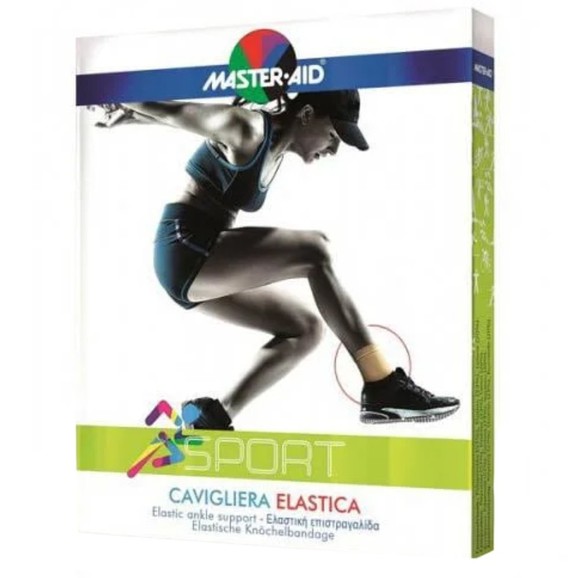 Master-Aid Sport Cavigliera Elastica 1 Τεμάχιο - Μπέζ