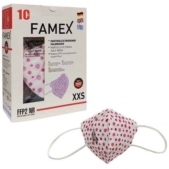 Famex Mask Kids Παιδικές Μάσκες Προστασίας μιας Χρήσης FFP2 NR Polka Dots 10 Τεμάχια