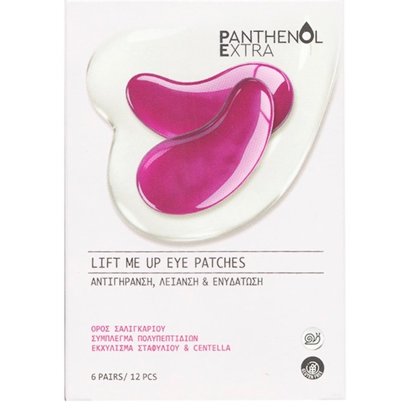 Medisei Panthenol Extra Lift Me Up Eye Patches 12 Τεμάχια