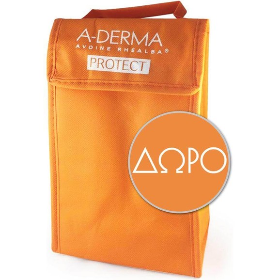 ΔΩΡΟ A-Derma Protect Cooler Bag με το A-Derma Protect Kids Spray Enfant Spf50+ Παιδικό Αντηλιακό Σπρέι Πολύ Υψηλής Προστασίας