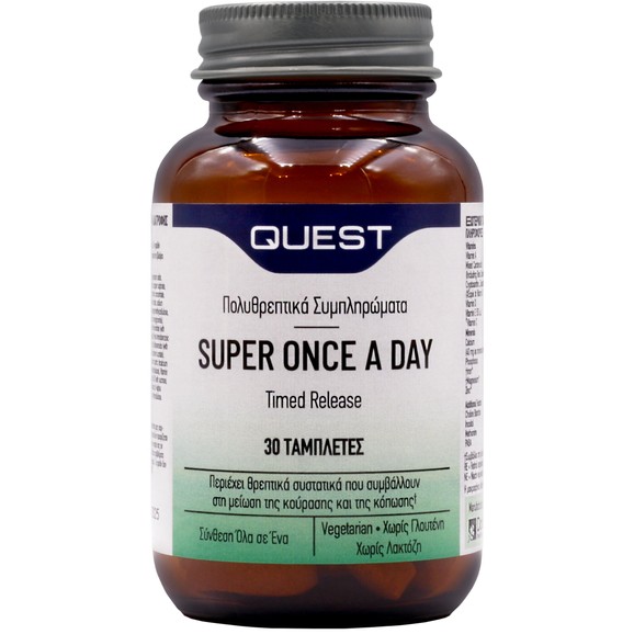 Quest Super Once a Day Timed Release 30tabs
