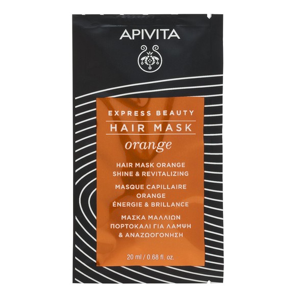 Δώρο Apivita Express Beauty Hair Mask Orange Shine & Revitalizing Μάσκα Μαλλιών Λάμψης & Αναζωογόνησης με Πορτοκάλι 20ml Δώρο Apivita Express Beauty Hair Mask Orange Shine & Revitalizing Μάσκα Μαλλιών Λάμψης & Αναζωογόνησης με Πορτοκάλι 20ml