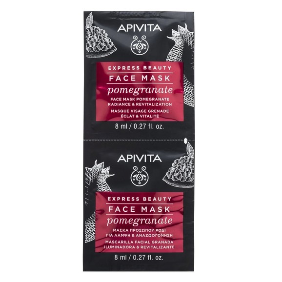 Δώρο Apivita Express Beauty Face Mask With Pomegranate Μάσκα Αναζωογόνησης & Λάμψης με Ρόδι για Θαμπή Επιδερμίδα 2x8ml Δώρο Apivita Express Beauty Face Mask With Pomegranate Μάσκα Αναζωογόνησης & Λάμψης με Ρόδι για Θαμπή Επιδερμίδα 2x8ml