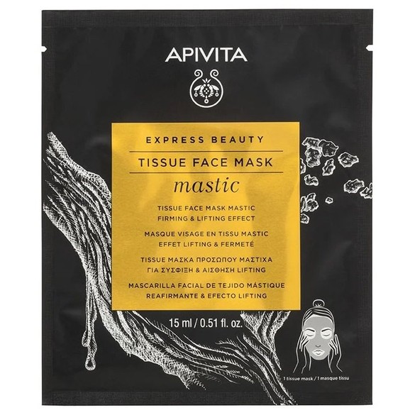 Δώρο Apivita Tissue Face Mask Mastic Μάσκα Προσώπου με Μαστίχα για Σύσφιξη & Αίσθηση Lifting 15ml Δώρο Apivita Tissue Face Mask Mastic Μάσκα Προσώπου με Μαστίχα για Σύσφιξη & Αίσθηση Lifting 15ml