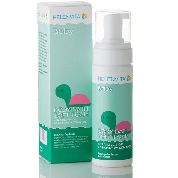 Helenvita Baby Body Soft Foam Ήπιος Αφρός Καθαρισμού Σώματος 150ml