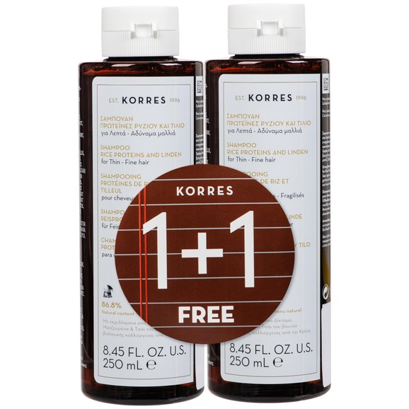 Korres Rice Proteins Shampoo για Λεπτά & Αδύναμα Μαλλιά 1+1 Δώρο 2χ250ml