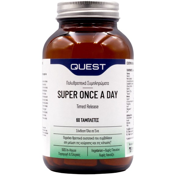 Quest Super Once a Day Timed Release 60tabs