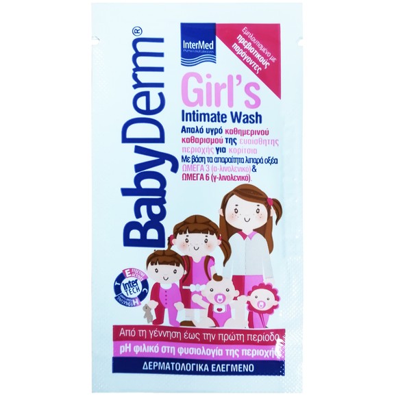 Babyderm Girl’s Intimate Wash 3ml