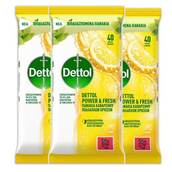 Dettol Πακέτο Προσφοράς Surface Clean Wipes Power & Fresh Citrus 3x40 Τεμάχια