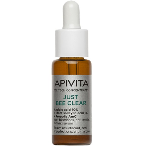 Δώρο Apivita Bee Tech Concentrates Just Bee Clear Serum 10ml