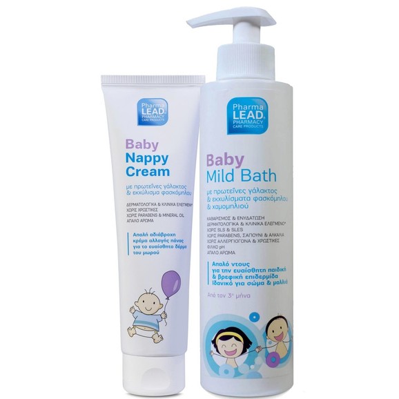 Δώρο Pharmalead Baby Nappy Cream Απαλή Αδιάβροχη Κρέμα Αλλαγής Πάνας 150ml & Baby Mild Bath Απαλό Βρεφικό Αφρόλουτρο 300ml