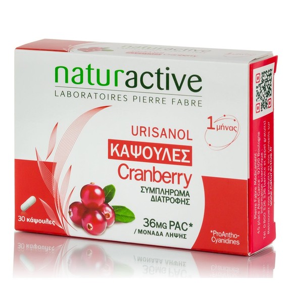 Naturactive Urisanol Cranberry Συμπλήρωμα Διατροφής με Εκχύλισμα Κράνμπερι για την Υγεία του Ουροποιητικού 30caps