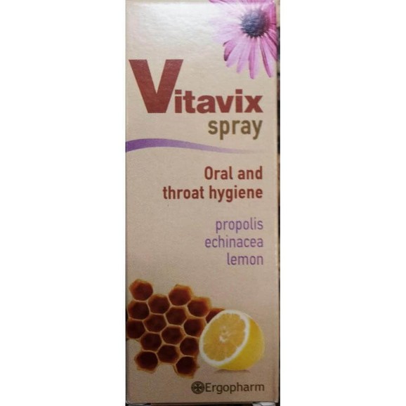 Ergopharm Vitavix Spray για την Υγιεινή της Στοματικής Κοιλότητας 30ml