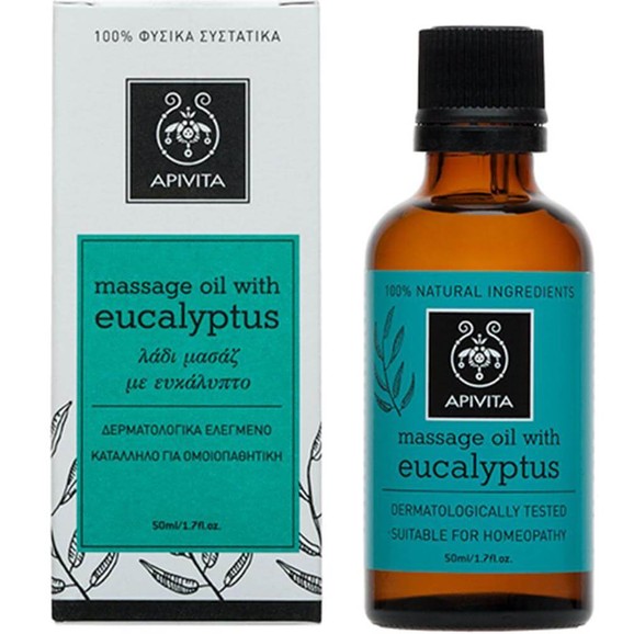 Apivita Eucalyptus Massage Oil  50ml