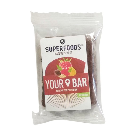 Δώρο Superfoods Your Bar Cranberry με Κράνμπερι, Ρασμπερι, Μαύρη Σοκολάτα,Στέβια, Μέλι & Ταχίνι 5gr