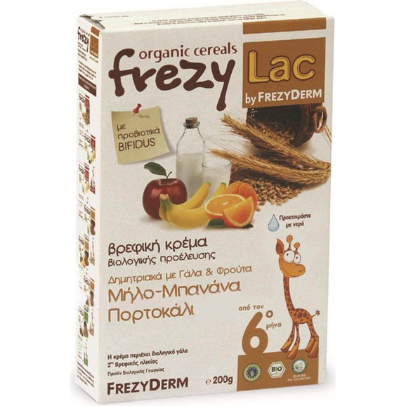 Frezyderm Frezylac Bio Cereal Δημητριακά με Γάλα & Φρούτα 200gr