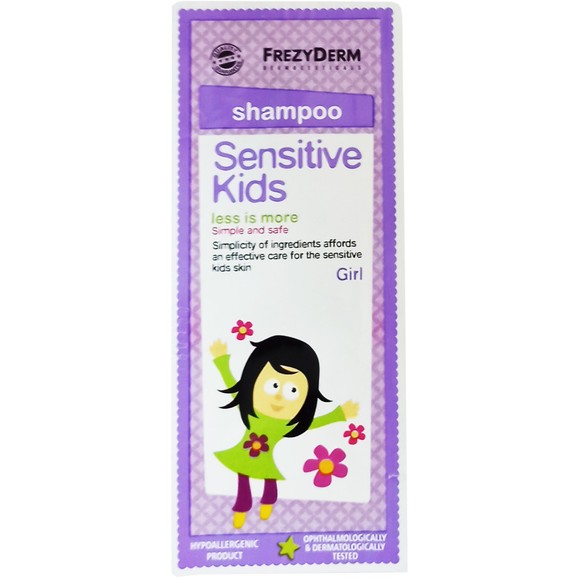 Δείγμα Frezyderm Sensitive Kids Shampoo for Girls Εξειδικευμένο Σαμπουάν για Κορίτσια 2ml