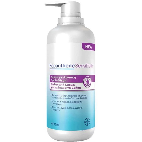 Bepanthene SensiDaily Cream 400ml