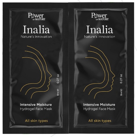 Inalia Intensive Moisture Hydrogel Face Mask 2x8ml Inalia Intensive Moisture Hydrogel Face Mask 2x8ml