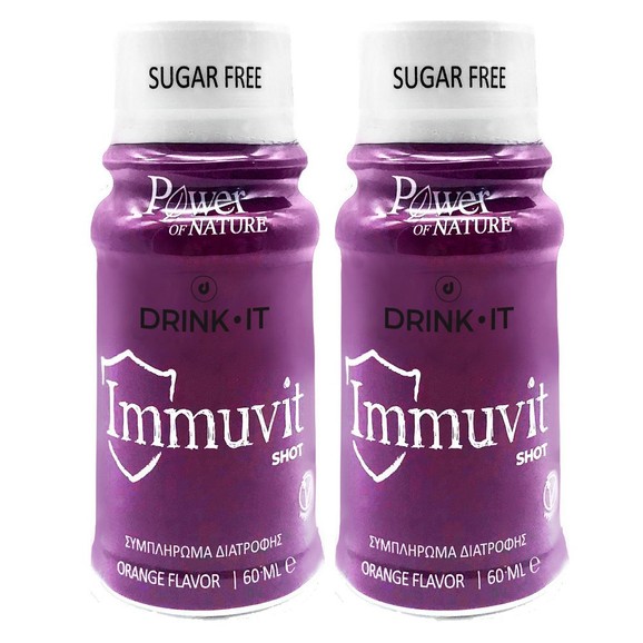 Δώρο Power Health Drink It Immunvit Shot Συμπλήρωμα Διατροφής για την Ενίσχυση του Ανοσοποιητικού με Γεύση Πορτοκάλι 2x60ml