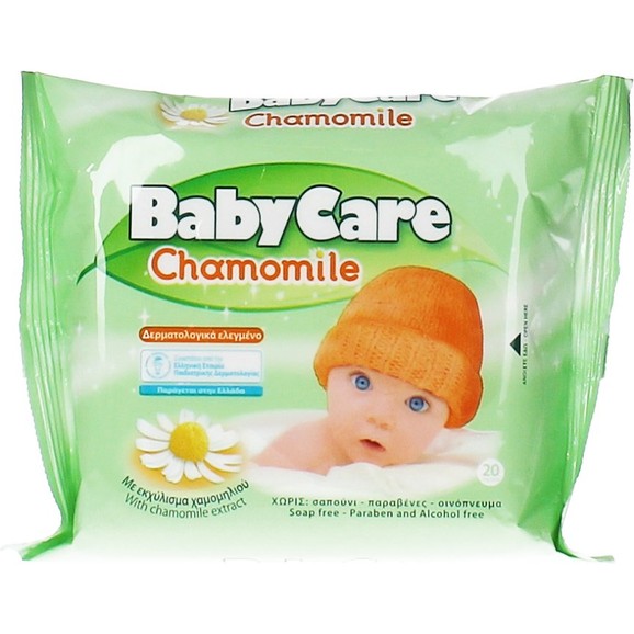 Δώρο BabyCare Chamomile Απαλά Μωρομάντηλα με Εκχύλισμα Χαμομηλιού & Πάνω από 96% Καθαρό Νερό 5 Wipes