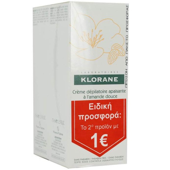 Klorane Πακέτο Προσφοράς Creme Depilatoire Apaisante Αποτριχωτική Κρέμα για Ευαίσθητες Περιοχές το 2ο Προϊόν με 1€, 2 x 75ml