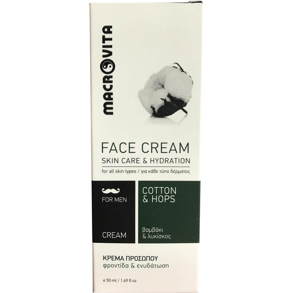 Macrovita Face Cream Skin Care & Hydration for Men 50ml