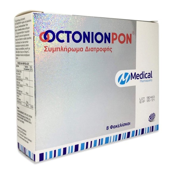 Medical Pharmaquality Octonionpon Συμπλήρωμα Διατροφής με 4 Φυσικά Συστατικά ,8 φακελίσκοι