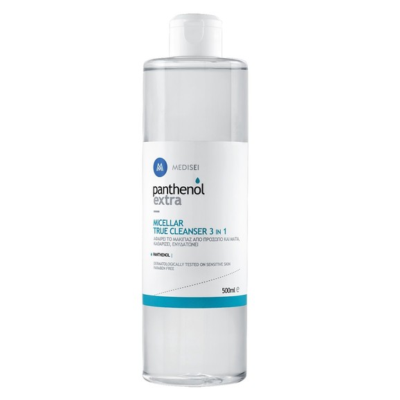Δώρο Medisei Panthenol Extra Micellar True Cleanser 3 in 1 500ml Δώρο Medisei Panthenol Extra Micellar True Cleanser 3 in 1 500ml