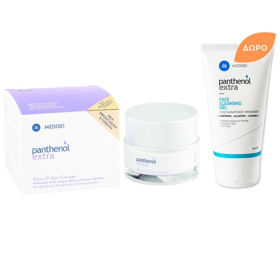 Σετ Medisei Πακέτο Προσφοράς Panthenol Extra Face & Eye Cream Αντιρυτιδική Κρέμα Προσώπου Ματιών 50ml & Δώρο Face Cleansing Gel 50ml