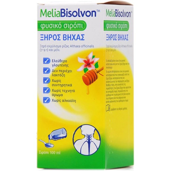 Melia Bisolvon Φυσικό Καταπραϋντικό Σιρόπι Για τον Ξηρό Βήχα 100ml