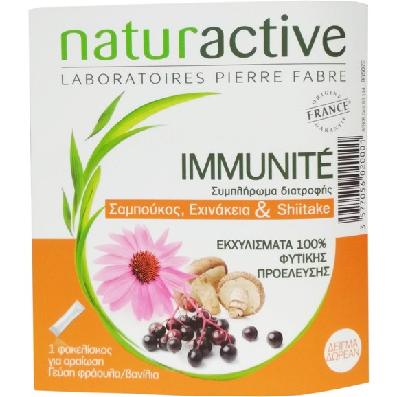 Δώρο Naturactive Immunite Φυσικό Συμπλήρωμα Σαμπούκος Εχινάκεια & Shiitake 1 Φακελίσκος