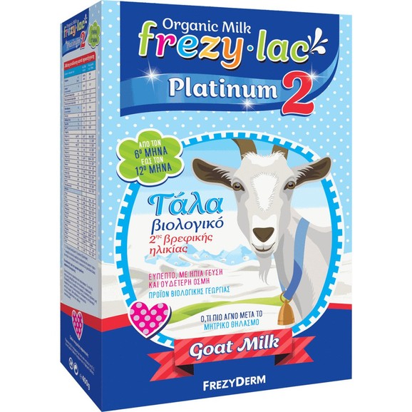 Frezyderm Frezylac Platinum 2 Κατσικίσιο Βιολογικό Γάλα για Βρέφη από τον 6ο Έως τον 12ο Μήνα 400gr Frezyderm Frezylac Platinum 2 Κατσικίσιο Βιολογικό Γάλα για Βρέφη από τον 6ο Έως τον 12ο Μήνα 400gr