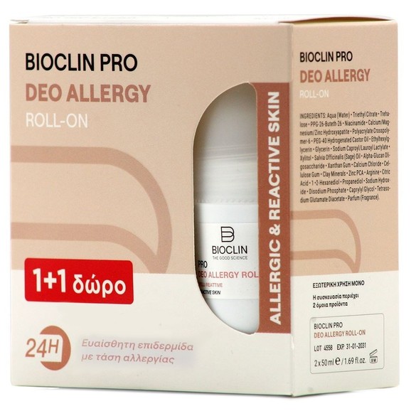 Bioclin Promo Deo Allergy Roll on 100ml (2x50ml)