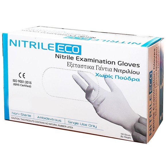 Nitrile Eco Examination Gloves Powder Free Μπλε Χρώμα 100 Τεμάχια