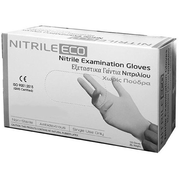 Nitrile Eco Examination Gloves Powder Free σε Μαύρο Χρώμα 100 Τεμάχια