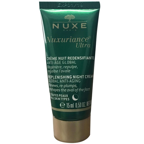 Δώρο Nuxe Nuxuriance Ultra Creme Nuit Κρέμα Νύχτας Ολικής Αντιγήρανσης 15ml